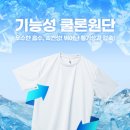 네이버블로그