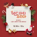 아티공방 이미지