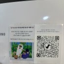 테마 | 대구 방탈출 룸즈에이 동성로점 반짝반짝 테마 후기