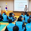 미평동 주민센터 이미지