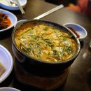 화화촌 이미지