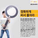 엠투엠수학