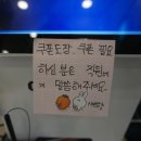 샤브향 테크노폴리스점 네이버블로그