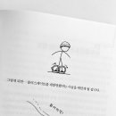 밀리언유니버스 이미지