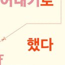 김해도서관 이미지