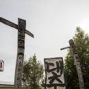 대추리길 이미지