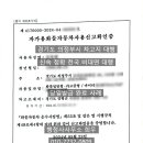 행정사사무소 희우 이미지