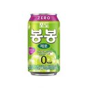 포도봉봉