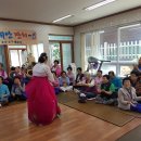 진성경로당 이미지