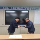 덕진종합카센타 이미지