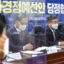 하위회관 이미지