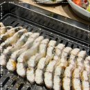 월야88장어 이미지