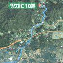 양지농장1 이미지