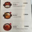 외도루스트플레이스 가성비 분위기 좋은 레스토랑