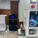 쭈꾸미엄나무닭한마리 | 사하구 맛집 삼계탕! 김정옥 엄나무 삼계탕 장림직영점! 전복산삼 삼계탕과 닭한마리곰탕 후기