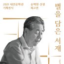 문중기획