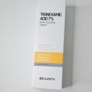 뷰스타 트라넥삼산 7% 다크솔루션 크림 - 국내최대 트라넷삼산 함량