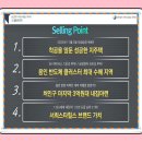 양지면 행정복지센터 네이버블로그
