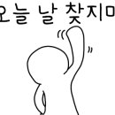 베이힐펜션 이미지