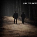 정진의료재단