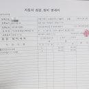 일산북부점 기아오토큐 이미지