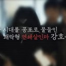 동승주유소 이미지