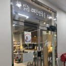 우연히 책방 | [일상] 우연히 발견한 문화공간 연수동 100인책방 후기