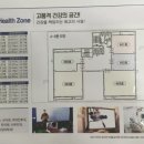 명지코아상가 이미지