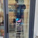 광교약국 이미지