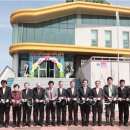 중부재가노인복지센터 이미지