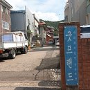 [3년 전 오늘] < 이용자인권교육> 굿프랜드 국가인권위원회 장애분야 강사과정 수료 남호에듀 대표...