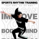 슈퍼키즈 태권도장 & 파워점핑 줄넘기 이미지