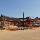 주포해수찜식당 이미지