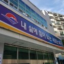 화명1동-5 이미지