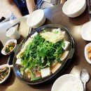 송내실비집 이미지