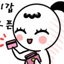 세탁풍경송산점
