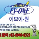 그램모텔 이미지