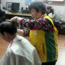 송림경로당 이미지