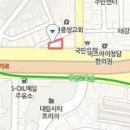 진도이비인후과의원 이미지