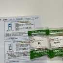 주차편한자연약국 이미지