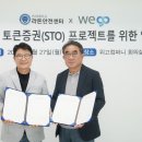 (주)프로젝트컴퍼니 이미지