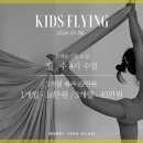 소도구필라테스(여) 이미지