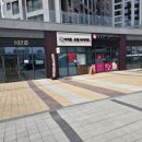 CU(씨유)공인중개사사무소 이미지