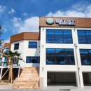 (주)이룸팜 이미지