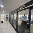 큰나무정형외과의원 이미지