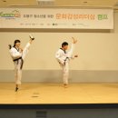 도봉숲속마을 이미지