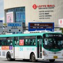 신성교통 이미지