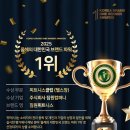 (주)짐원컴퍼니 이미지