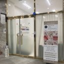 씨유 양정삼한골든뷰점 | [시청 양정 노글루 속눈썹펌 추천] 자극없이 편안하게 속눈썸펌 받을 수 있는 &#34;뷰티스튜디오 차이 본점&#34;