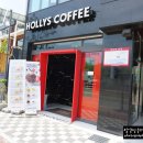 할리스커피속천점